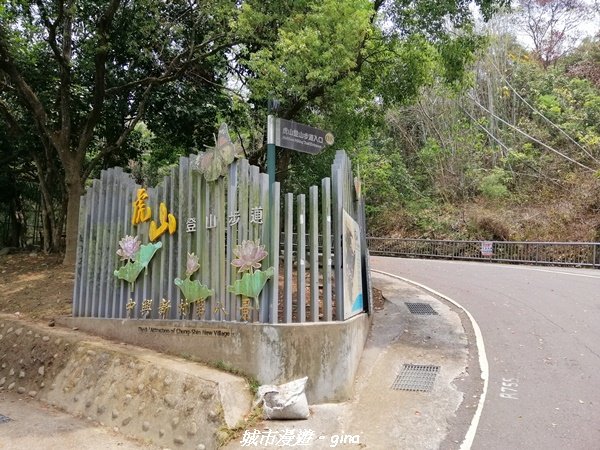【南投。草屯】蜿蜒步道很親民。 中興新村虎山步道1383067