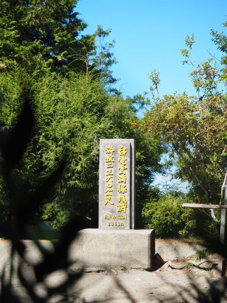 奇萊南華高峰之旅兩天一夜⛰️最受歡迎的新手百岳🏘️1833632