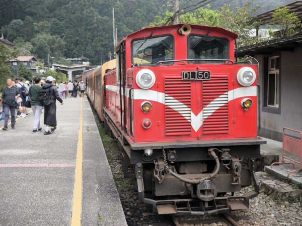 ❤ 舌尖上的「奮起湖」：山林呼喚與味蕾探險的身心漫行