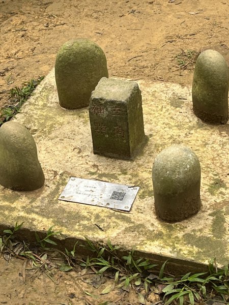 桃園石門山1889673