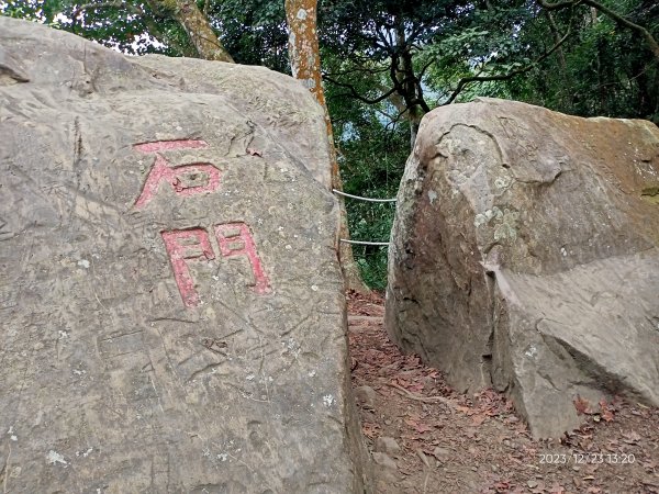 四訪苗栗的花果山-小百岳#037馬那邦山、雪霸國家公園管理處【小百岳集起來、苗栗-臺灣百大必訪步道】2394362