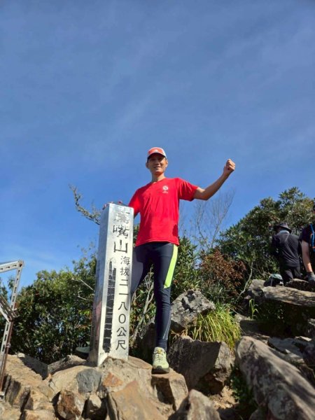 20251011_鳶嘴稍來步道2913678