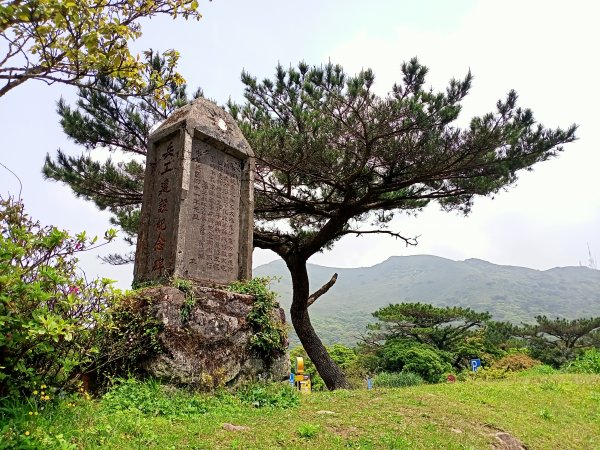 環七星山人車分道、百拉卡公路人車分道【走遍陽明山】2107401