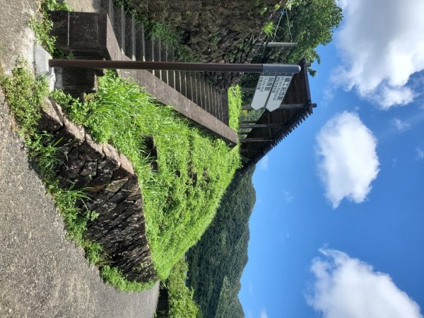 三貂嶺火車站 ＞＞三貂瀑布群 中坑古道 柴寮古道 ＞＞ 出猴硐2559807