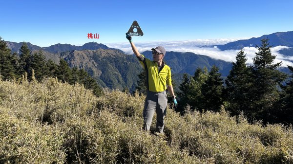 雪山黑森林直上甘木林山登雪主雪南過志佳陽下馬武霸兩日C型2758164