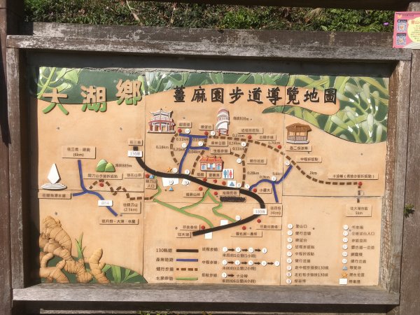 20210116-關刀山1238198