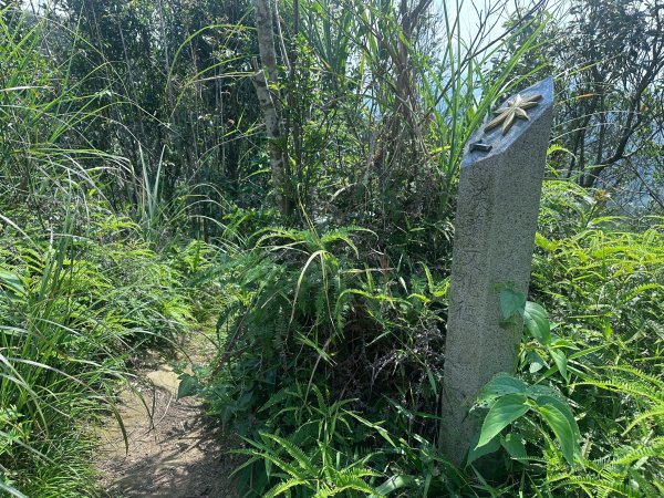 淡蘭古道南路第一段第二段2822853