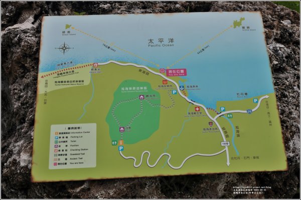 琅嶠卑南古道(阿塱壹古道)-2024-09-212646974