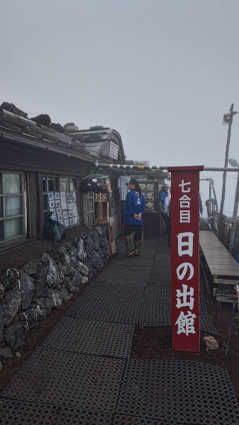 富士山3115099