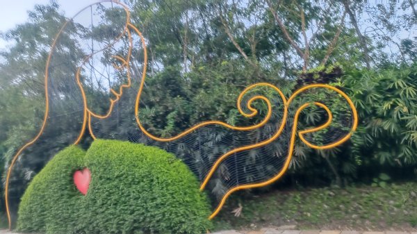 仁山植物園1747594