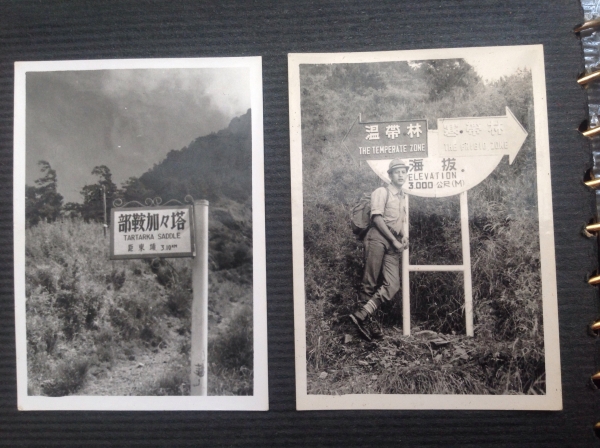 1968、10、11首次參加台灣山岳協會主辦玉山行。蒙蔡景璋前輩帶隊，完登。20725