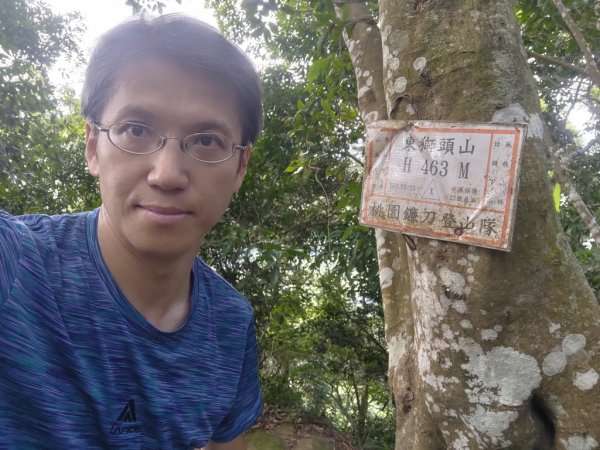 【新竹縣關西鎮】赤柯山步道2833177