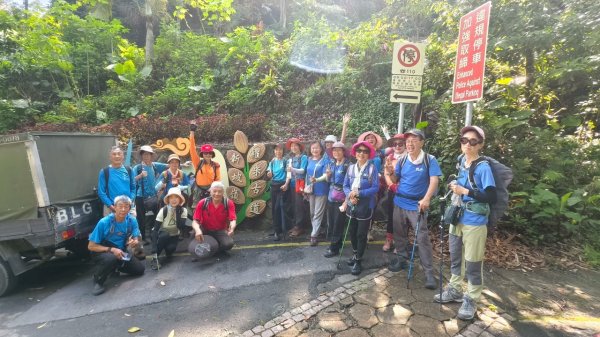 象山公園→糶米古道→土地公嶺步道→博嘉山2790286