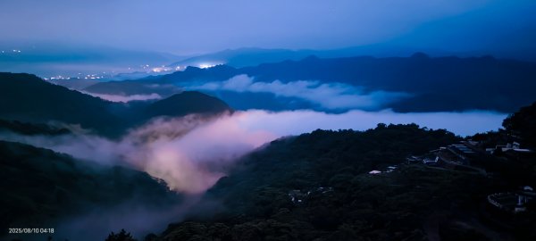 石碇趴趴走追雲趣 8/102856103