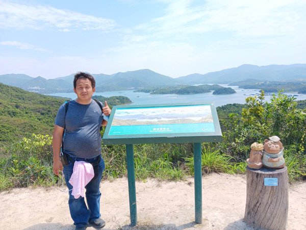 香港：橋咀洲步道2504073