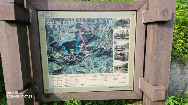 宜蘭梅花湖→茅埔城古道→茅埔圍山→中山亭步道→三清宮步道→環湖步道輕鬆O走3108896