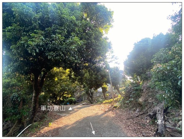 軍功寮山、大坑9、7、6、9-1步道 O型一圈2950766
