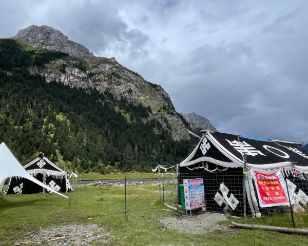 川藏33天深度之旅💙#稻城亞丁-來古冰川2902370