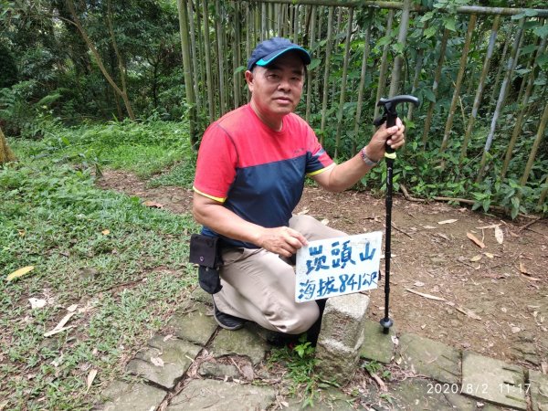 步道巡訪員 l 崁頭山步道巡訪員8月份巡禮1054216