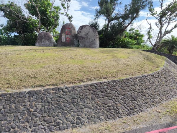 百大步道：三仙台2845354