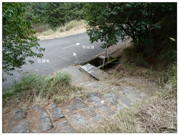 小雪山天池步道1632213