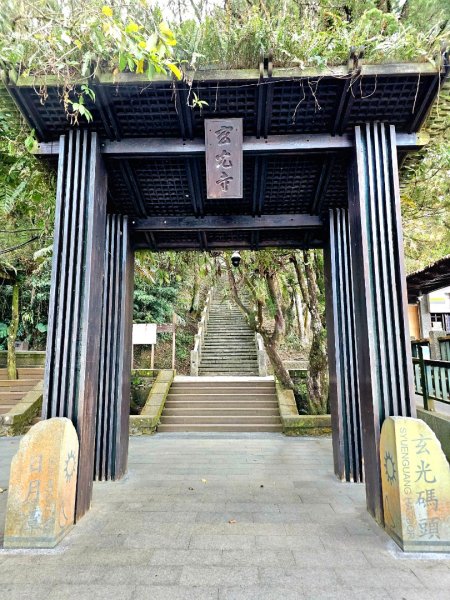 日月潭徒步環潭30公里2955794