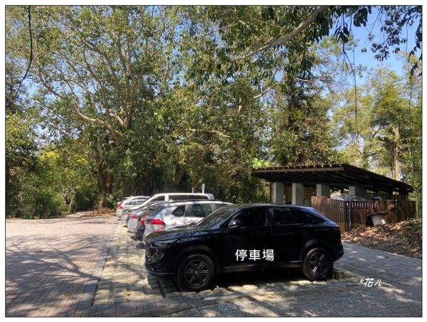 沙巴蘭山、慈恩塔步道 (日月潭)2743325