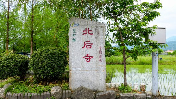 北后寺。關稅戰2758741