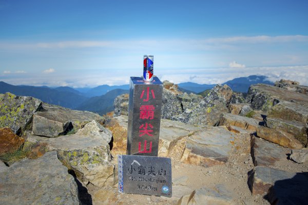 台灣最壯美稜線---聖稜1821117