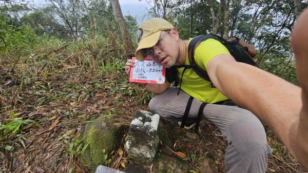 20251230九芎根山-芋圓尖-火炎山南主東峰-仁里坂山2977808