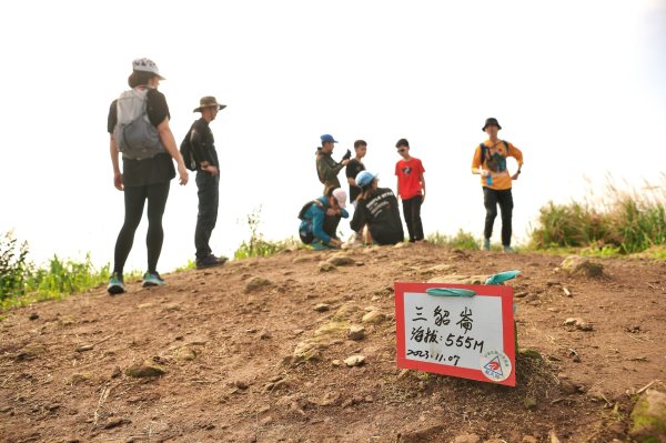 貂山古道與牡丹山O型2397859