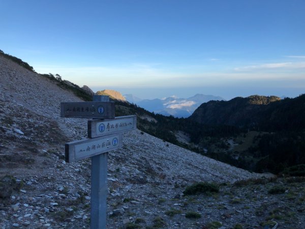 南湖大山主峰東峰三日792021