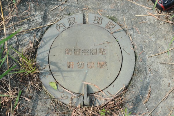 [一等衛星控制點巡禮] 2013_0818_斗南交流道(雲林縣)2169837