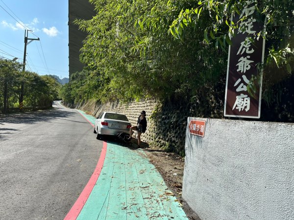 外按古道走烏塗溪步道再走四分子古道2327648