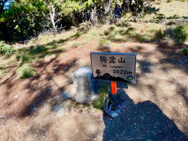 啟動高山度假模式~金牌三小隊之馬博橫斷8日2964976
