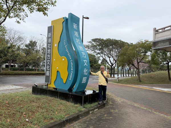 [山海圳_內海之路_第二段] 2026_0228 臺灣歷史博物館_茄拔天后宮3009261