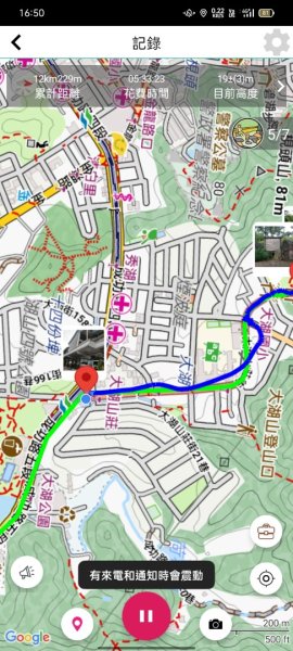 壹北大縱走第四段：風櫃嘴至大湖公園2809625