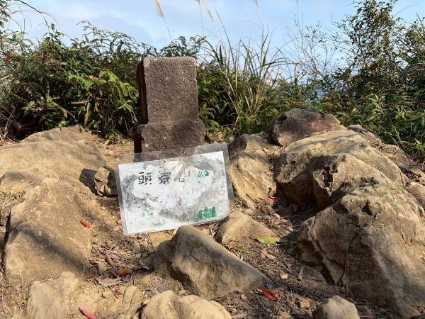 桃園 大溪 頭寮山