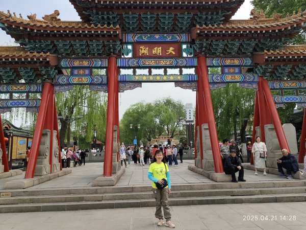 中國山東濟南大明湖、濟南古城、千佛山2775568