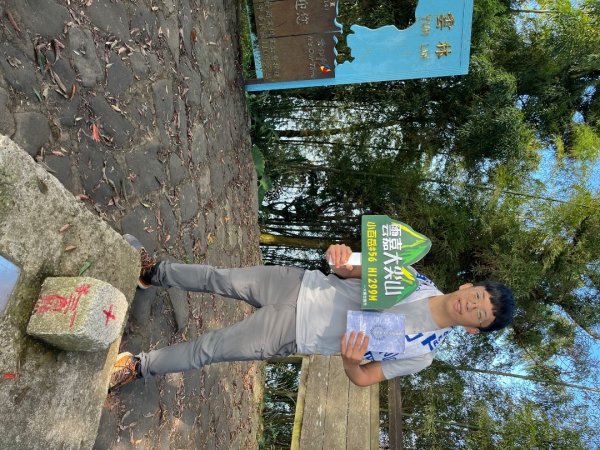 20231212_大尖山、梨子腳山、獨立山（嘉義縣小百岳）2763164