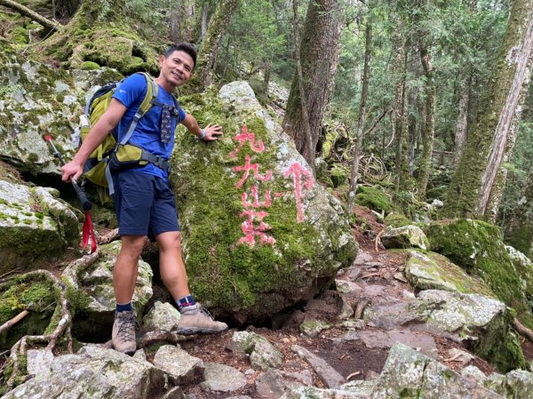 大霸尖山.小霸尖山.伊澤山.加利山【路長情更長】1854941