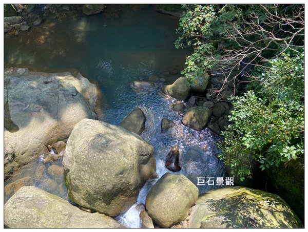 圓潭、心湖、向山、園溪瀑布 (嘉義 竹崎)2893759