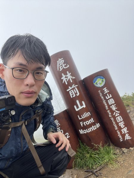 鹿林山-鹿林前山-真鹿林山-石水山-石水山基點峰 2025.5.252798421