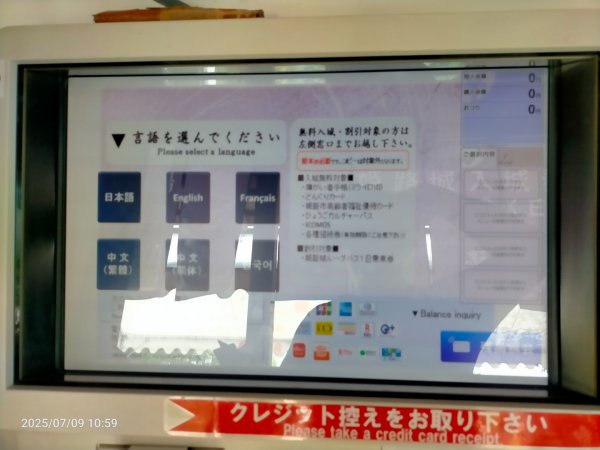 浜庫姬路城2832767