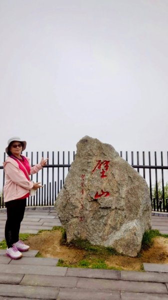來去馬祖列島 Day4-2 北竿/芹壁聚落3043027