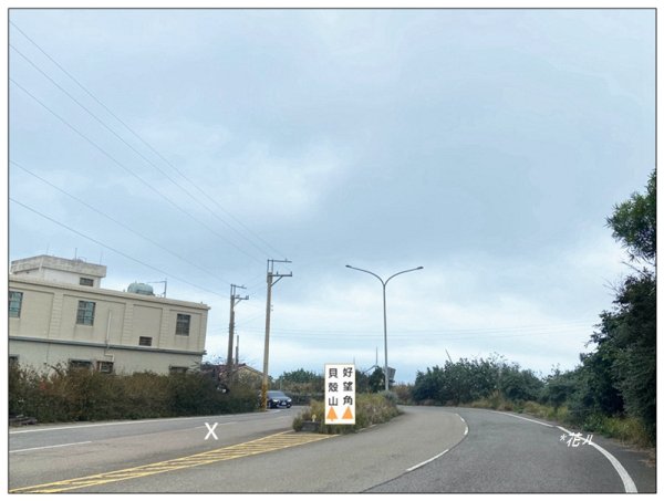 三媽縱走 ( 半天寮山、好望角、白沙屯山 連走 )2973221