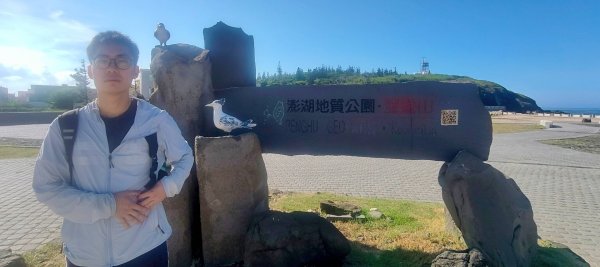 澎湖奎壁山2871008