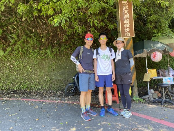 2025微笑山線大縱走尋寶集章任務-Ep.07【二格山系】銀河洞越嶺2888082