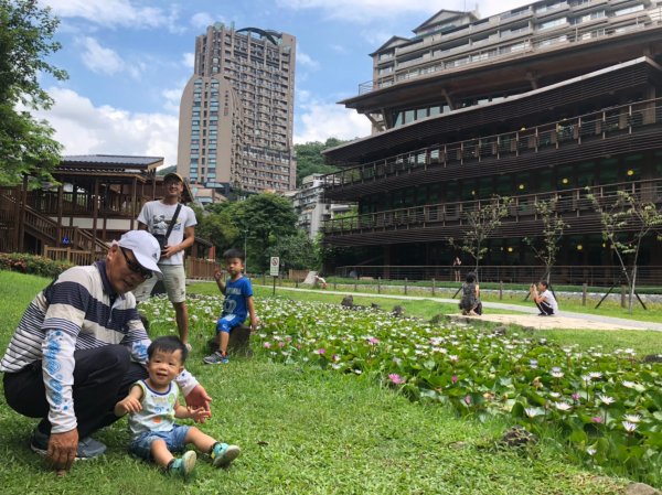 北投溫泉步道.地熱谷.小油坑.二子坪【全封面