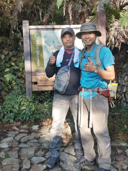 鳶嘴山封面